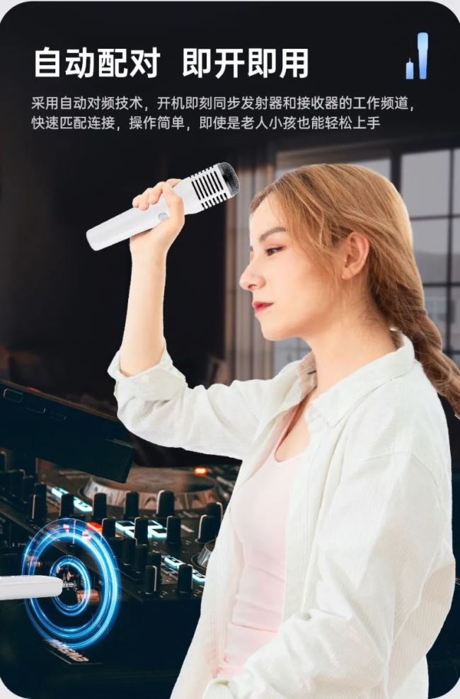 新品｜得勝HM－300W無線手持麥克風發布
