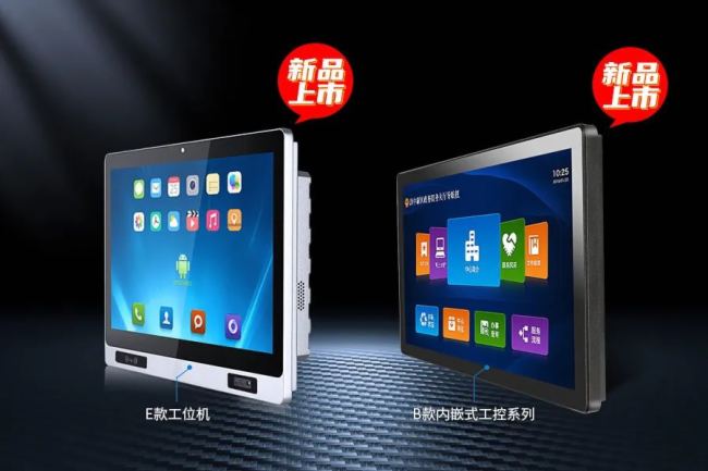 現(xiàn)場直擊！觸想智能亮相德國2023 SPS展會