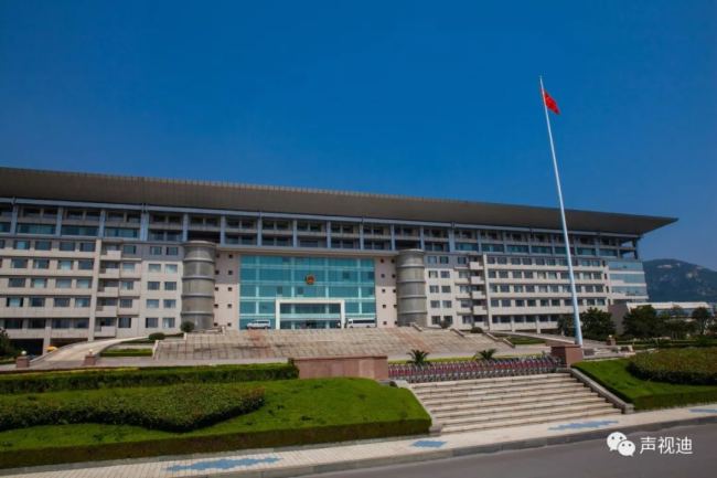 聲視迪會議擴聲系統成功應用泰安市醫療保障局！