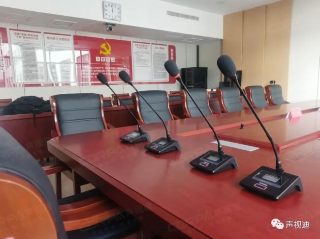 聲視迪會議擴聲系統成功應用泰安市醫療保障局！