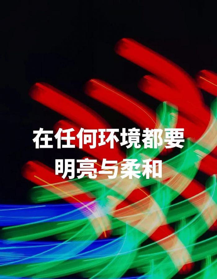 巴可丨G62投影機獨門秘“技”大公開！