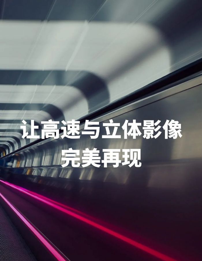 巴可丨G62投影機獨門秘“技”大公開！
