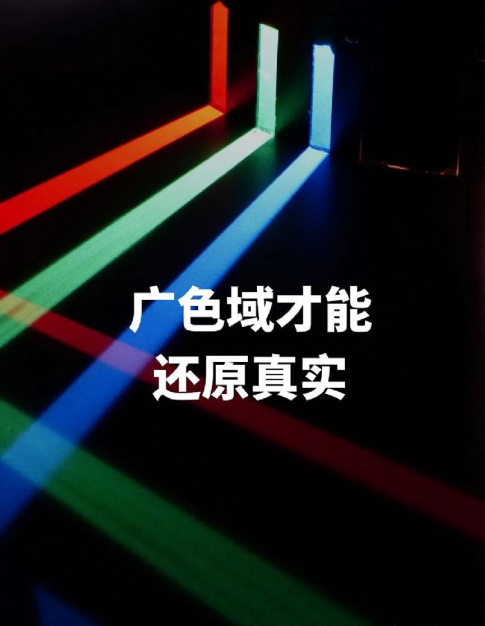 巴可丨G62投影機獨門秘“技”大公開！