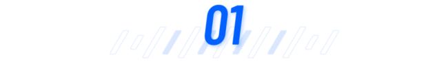 AI賦能家居生活，思必馳智能中控解決方案“聲”動高交會