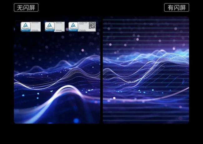 BOE（京東方）攜手聯想重磅發布兩款4K主動式玻璃基Mini LED顯示器 定義Mini LED顯示器畫質新標準