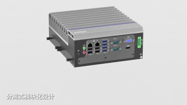 重磅新品 | 智微工業JMC-7000系列模塊化嵌入式工控機上市！