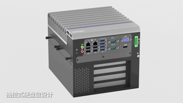重磅新品 | 智微工業JMC-7000系列模塊化嵌入式工控機上市！