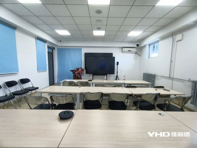 維海德助力清華大學第一附屬醫院等舉辦醫體融合學術研討會