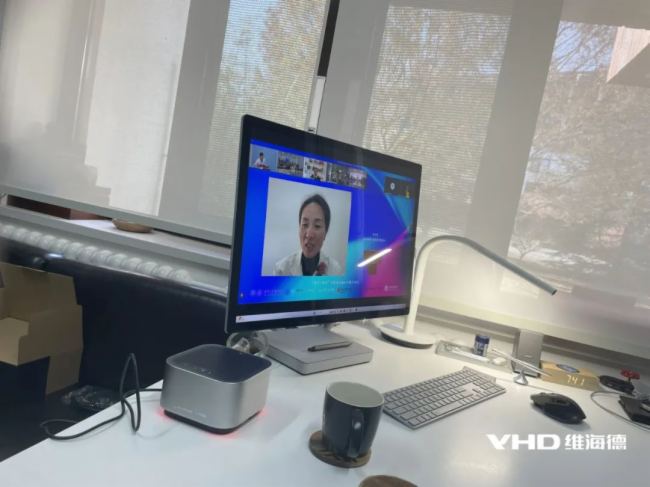 維海德助力清華大學第一附屬醫院等舉辦醫體融合學術研討會