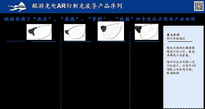 圖片3.png