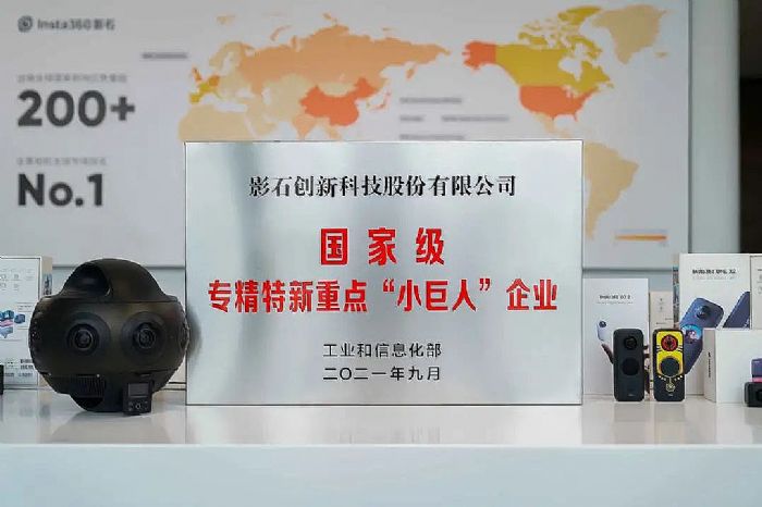 影石Insta360國(guó)產(chǎn)全景相機(jī)上太空，拍到地球與銀河同框浪漫影像