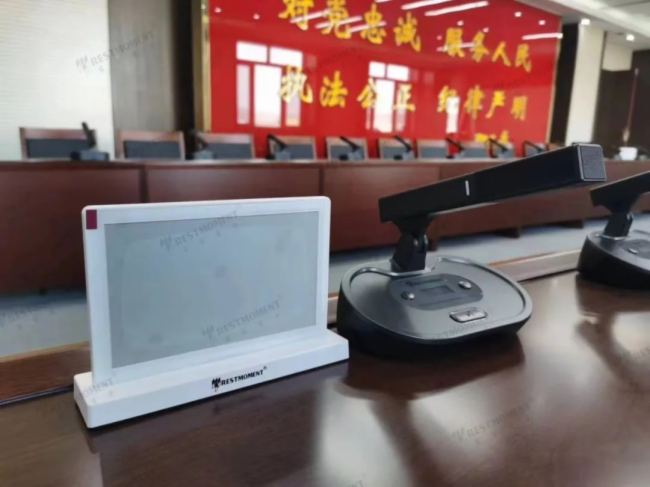 雷蒙電子 | 信息化賦能智慧公安新體驗