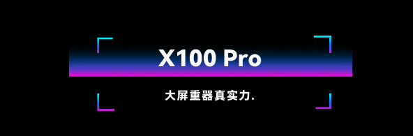 LDI SHOW | 高能揭秘！卡萊特解鎖視界精彩
