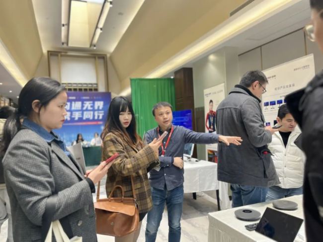 智慧視聽見杭州 | 維海德云視頻會議渠道招募第十三站