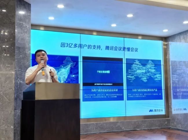 智慧視聽見杭州 | 維海德云視頻會議渠道招募第十三站