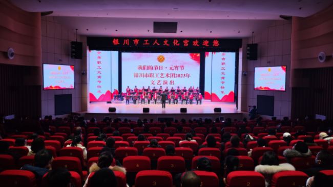 易科專業音視頻解決方案賦能銀川市職工文化中心，助力民生工程提升發展