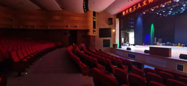 易科專業音視頻解決方案賦能銀川市職工文化中心，助力民生工程提升發展