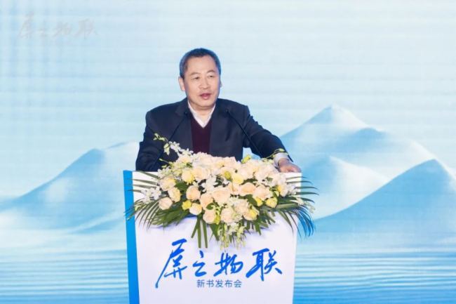 京東方BOE |《屏之物聯》專著重磅上市 解析科技企業穿越周期的“秘鑰”