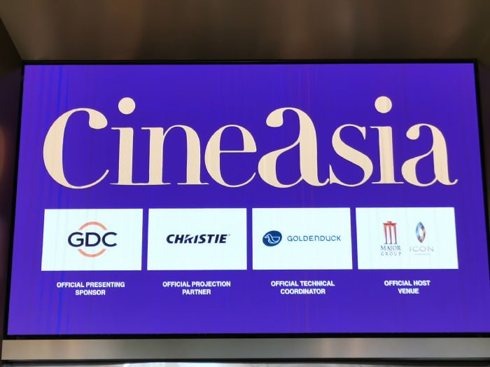 飛達音響重磅亮相2023 CineAsia