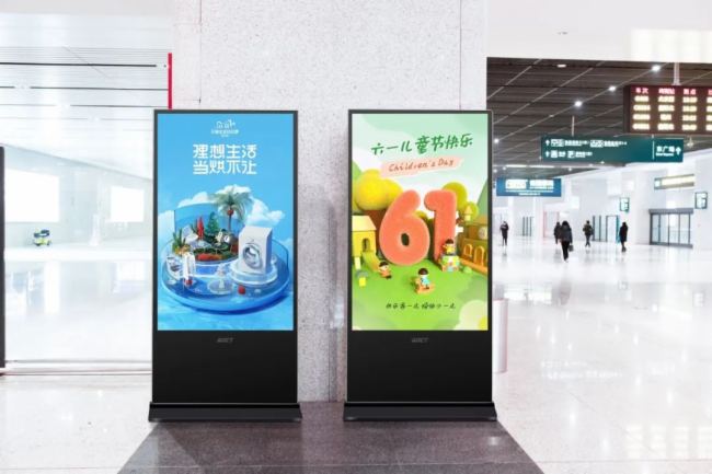 boos好幫手|中銀立式廣告機打造楚雄彝族延長線食堂數字化宣傳新標桿