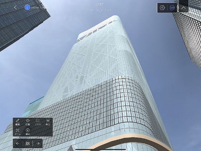 DataMeshyO(sh)Ӌ(j)Ô(sh)֌\g(sh)٬F(xin)ձµؘ(bio)Torch TowerɹekXRͶӰ^(dng)