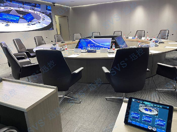 SVS為廣東省某企業打造數字會議室