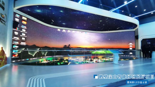 「Voury卓華」微間距LED顯示屏為何深受控制室喜愛(ài)？