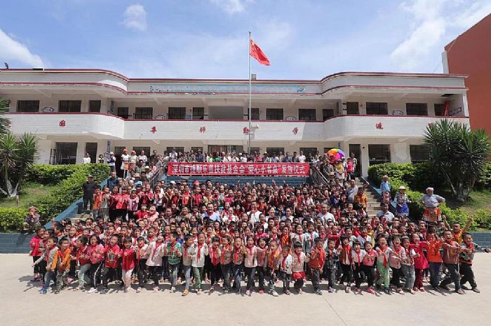 捷順科技榮獲“龍華區勞動和諧企業先進集體”稱號