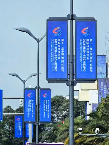 BOE晶芯科技案例集錦呈現 燈桿屏幕賦能智慧城市