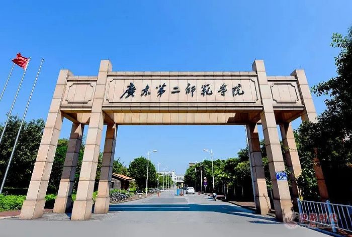 飛達案例 | 廣東第二師范學院（花都校區）綜合體育館