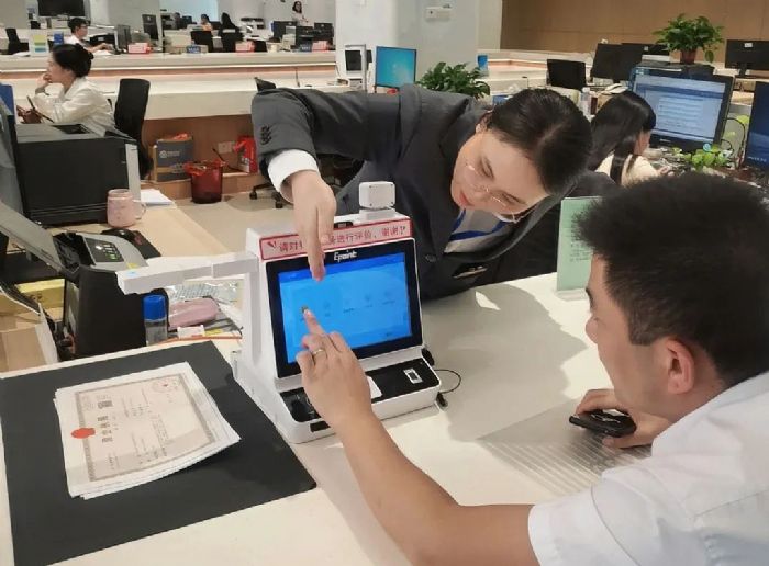 益陽市行政審批服務局.jpg