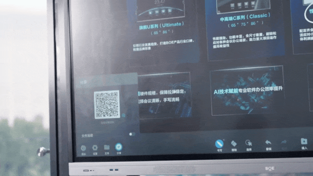 |E3Ʒ|  h