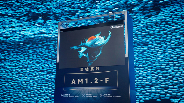 遙遙領先，全球獨家：洲明星鉆AM系列如何做到