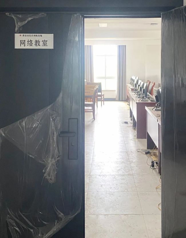 雷拓科技為淮安市民兵訓練基地打造數(shù)字化擴聲系統(tǒng)解決方案！