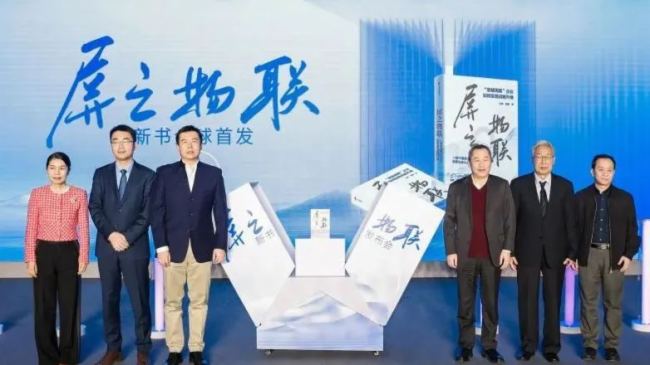 年終特輯 | BOE（京東方）2023年度官方十大新聞