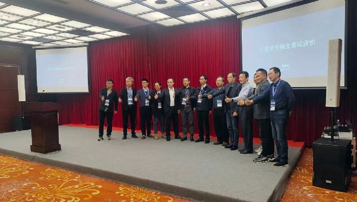 飛達音響助力INTER-AUDIO 2023暨聲學樓十八周年年會成功舉辦