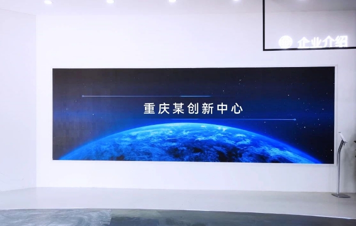 「創(chuàng)意+數(shù)字化」呈現(xiàn)展覽展示新場景，雷曼光電展廳案例集錦