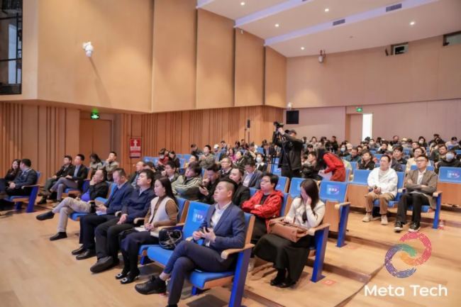 美矽微全息隱形屏榮獲工業和信息化部工業文化發展中心最佳智能硬件技術企業