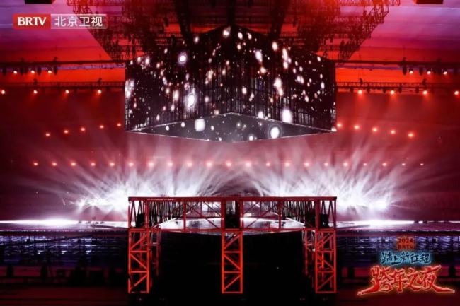 美好啟航！諾瓦星云點亮央視、各大衛視跨年晚會