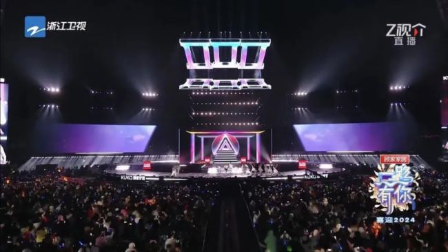 美好啟航！諾瓦星云點亮央視、各大衛視跨年晚會