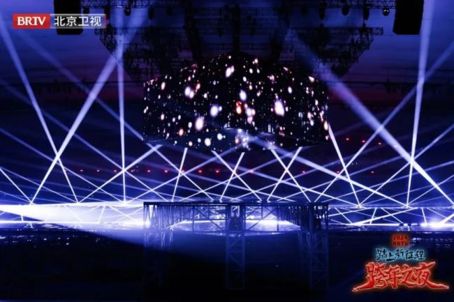 美好啟航！諾瓦星云點亮央視、各大衛視跨年晚會