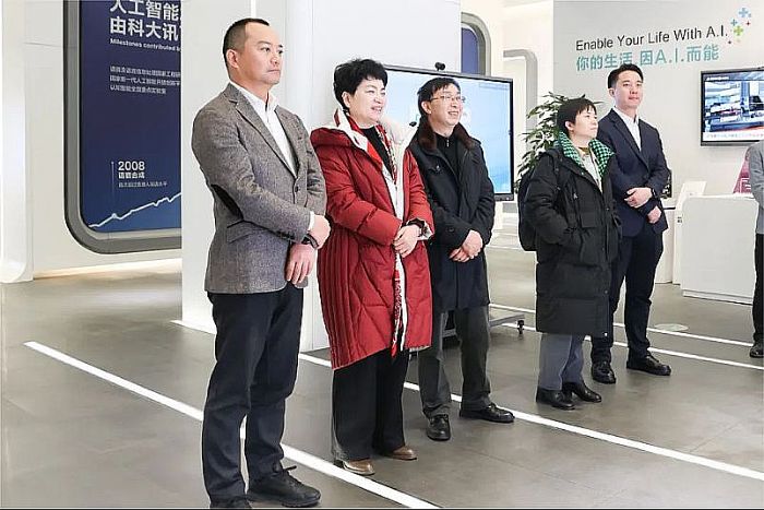 科大訊飛與貴安發展集團簽署戰略協議落地大模型行業應用