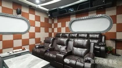 索尼家庭影院投影機(jī)優(yōu)秀門店展示——雅樂智享（濟(jì)南）音響設(shè)備有限公司