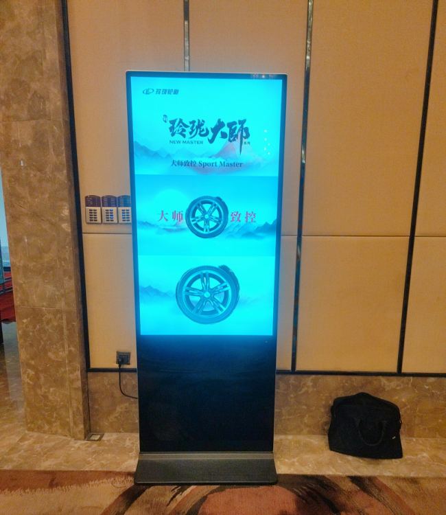 中銀立式廣告機數字化驅動，煥新鉑爾曼度假酒店運營服務體驗