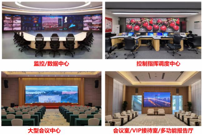 LEOX建業顯仕2024新品：55寸無縫拼接顯示屏