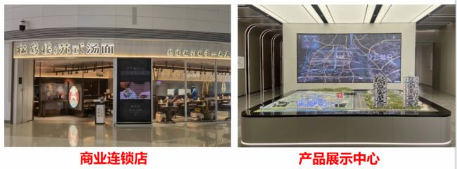 LEOX建業顯仕2024新品：55寸無縫拼接顯示屏