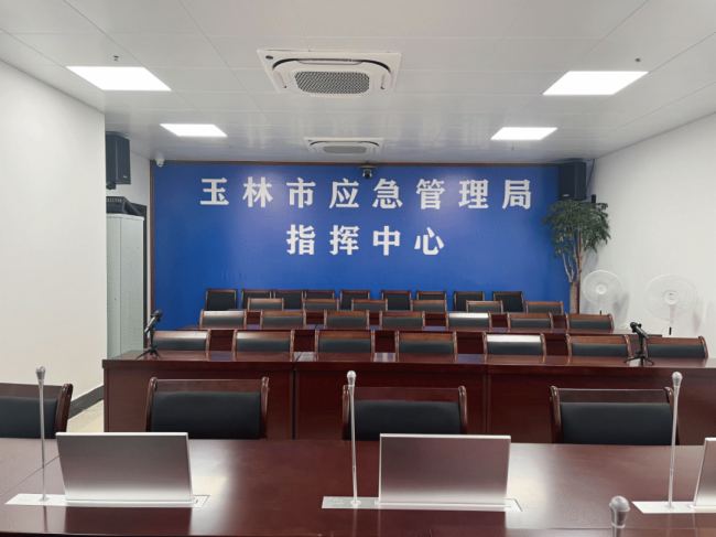 迪士普音視頻系統(tǒng)助力玉林市應急管理局提升現(xiàn)代化應急管理水平