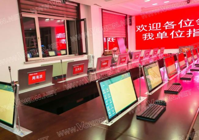 VOKON助力黑龍江某市人民法院打造智慧型法院