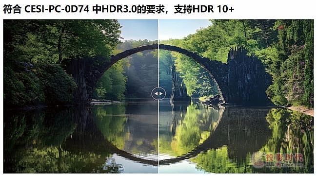 LEOX建業顯仕推出2款新品:55寸無縫拼接顯示屏和65寸超窄邊全貼合電容交互會議平板