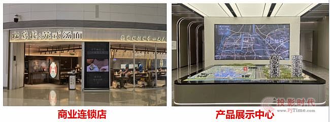 LEOX建業顯仕推出2款新品:55寸無縫拼接顯示屏和65寸超窄邊全貼合電容交互會議平板